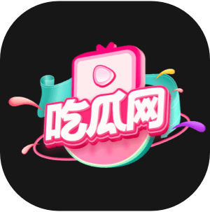 向瑶忠婉